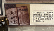 首頁(yè)封面.jpg
